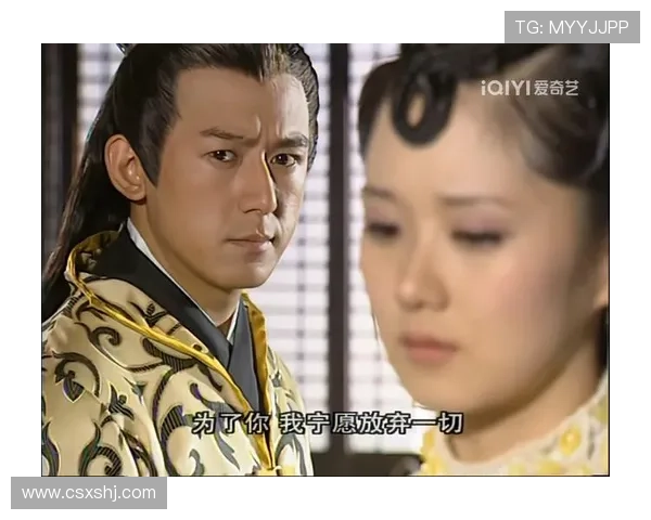 《公主嫁到》:一场跨越身份的爆笑“闪婚”,看刁蛮公主如何驯服“冷面驸马”