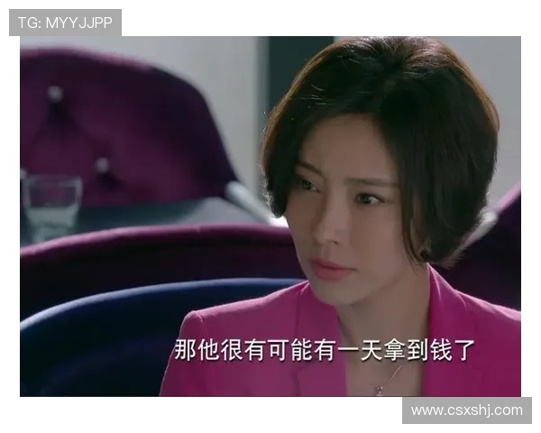 《丈母娘时代的眼泪:国产婆媳剧的恩怨情仇与情感密码》